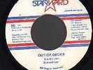 SCREWDRIVER - OUT OF ORDER / VERSION - STARWARD 7