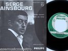 SERGE GAINSBOURG scenic railway / le temps des yoyos RARE FRENCH JUKEBOX 7