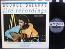 GEORGE DALARAS LIVE RECORDINGS ISRAELI LP HEBREW COVER MINOS 1987 PACO DE LUCIA