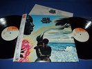 Rare MILES DAVIS Bitches Brew SQ Quad JAPAN True 1st Press w/Obi TOP SHELF MINT-