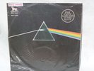 TRES RARE  LP 30 cm PINK FLOYD   DARK SIDE OF THE MOON  PRESS HONG KONG