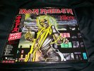 IRON MAIDEN-KILLERS,RARE JAPAN RELEASE,FIRST PRESS,MINT VINYL,JUDAS PRIEST