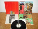 VINYL  LP:   BEATLES - Sgt. Peppers lonely hearts club band  JAPAN  + OBI + TB