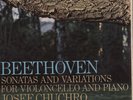 3lp box supraphon 1111091-3 beethoven sonatas chuchro-panenka ex+/nm
