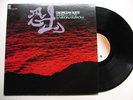 MINORU MURAOKA Osorezan Suite JAPAN LP PSYCH JAZZ FUNK BREAKS