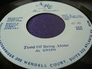 Rare Soul 45: Miss Louistine Tired of Being Alone & I Don't Want Love Nobody NWE