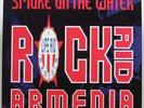 Rock Aid Armenia / Black Sabbath Smoke On The Water Mega-Remix 12