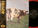 PINK FLOYD ATOM HEART MOTHER JAPAN 1st ISSUE MINT LP OBI