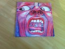 IN THE COURT OF CRIMSON KING POLYDOR 2302057