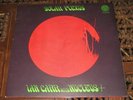 NUCLEUS LP SOLAR PLEXUS UK VERTIGO SWIRL MINT