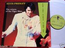 ELVIS PRESLEY THE RETURN OF THE TIGER MAN LP 1969