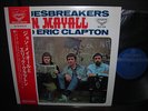 John Mayall & Eric Clapton Bluesbreakers Japan LP OBI NM