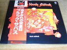 Black Sabbath - Sabbath bloddy Sabbath - japan Obi,Ins.