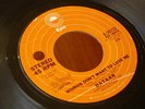bataan - woman don´t want to love me - rare latin deep soul funk modern x-over