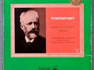 HMV ASD 273 White/Gold - Tchaikovsky - Symphony No. 6 - Silvestri