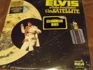 ELVIS PRESLEY-ALOHA FROM HAWAII 2 LP-ORIG. SHRINK W/STEAMROLLER BLUES STICKER