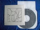 Pedro the Lion - Winners Never Quit LP - David Bazan Jade Tree