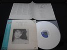 Kate Bush The Whole Story Japan Laserdisc w OBI in Shrink Laser LD