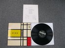 DONALD BYRD Transition 5 Lateef Jackson Mckinney Harris Gans with booklet