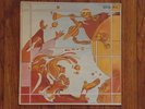 SUN RA Discipline 27-II SATURN RECORDS quadraphonic LP Color Cover orig. Shrink