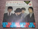 The Kinks THE KINKS HITS Japan 60's EP