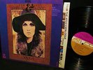  1967 ORIG    Driscoll Auger THE TRINITY   OPEN   Psych Prog HAMMOND