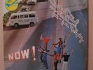 Rare Vinyl LP - MOSES DILLARD & The TEX TOWN DISPLAY - NOW with Peabo Bryon