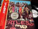 THE BEATLES : SGT PEPPER RARE JAPAN LP APPLE AP-8163