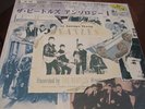 THE BEATLES : ANTHOLOGY 1 JAPAN 3LP 1996 APPLE EMI TOJP 60101-03