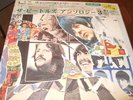 THE BEATLES : ANTHOLOGY 3 JAPAN 3LP 1996 APPLE EMI TOJP 60107-09