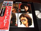THE BEATLES : LET IT BE RARE JAPAN LP APPLE EAS-80561
