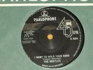 THE BEATLES *RARE 7