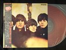 BEATLES, THE Beatles For Sale JAPAN RED-VINYL LP w/OBI k89823