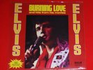 Elvis SEALED 