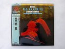 SUPER ANALOGUE DISC - HOLST: THE PLANETS