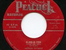 Rare R&B 45 - Arthur Prysock - O-ho-o-yeh - Mint Minus - Peacock # S-1670