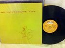 HAPPY DRAGON BAND Fiddlers LP US 1978 ORIGINAL synth psych Phantom's Divine