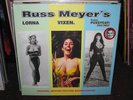 RUSS MEYER LP Lorna Vixen Faster Pussycat Kill Kill Soundtrack QDK Media