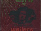 Bob Marley & The Wailers - Best Of The Wailers RAARE Ja orig silk-screen LP ??