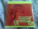 Wolf Eyes - Unreleased c.d, Hand made Mega rare 1 copy only
