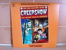 CREEPSHOW SOUNDTRACK-JOHN HARRISON-HORROR/DRAMA SAMPLES-MINT
