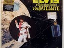 ELVIS PRESLEY Aloha From Hawaii Via Satellite '72 Quadraphonic Factory Sealed