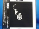 KUNI KAWACHI FLOWER TRAVELLIN BAND * ORIG * MONSTER JAPAN PSYCH PROG LP + M- OBI