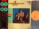 Guess Who - American Woman -  Japanese Quadraphonic CD-4 LP