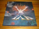 NYL S/T LP URUS ORIG FRECH PROG MASTERPIECE Plat Du Jour Crium italian rock MINT