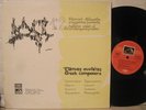 GREEK CONTEMPORARY ELECTRONIC COMPOSERS LP Avant-Garde Hellenic Week MAMANGAKIS