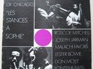 » ART ENSEMBLE OF CHICAGO - LES STANCES A SOPHIE...NESSA 1970 MINT-