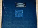 Miles Davis - Kind Of Blue - 50th Anniversary Collectors Edition - Sealed Boxset
