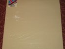 Vintage 1970's The Beatles WHITE ALBUM 2 Lp Set Apple/EMI UK MINT STILL SEALED