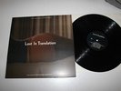 LOST IN TRANSLATION O.S.T. Soundtrack LP scarlett johannson My Bloody Valentine